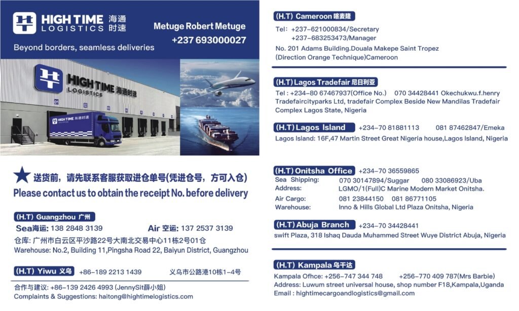 Scoppar Nigeria Cargo Office